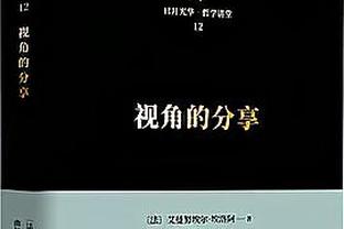 新利18客户端下载截图0