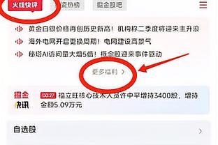 艾维谈惨败：我们赢一场然后就这样了？这赛季很痛苦&这关乎尊严