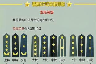 乌戈：郭艾伦将继续缺席今晚对阵广州队的比赛 但他很快会回来